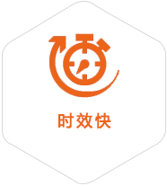 建华到泰国物流公司